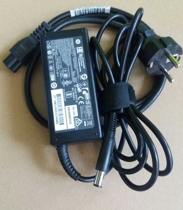 Zasilacz  HP 65W
