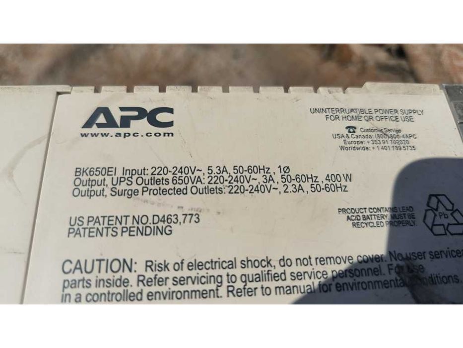 Бесперебійник APC 650Va 400Вт 12в синусоїда