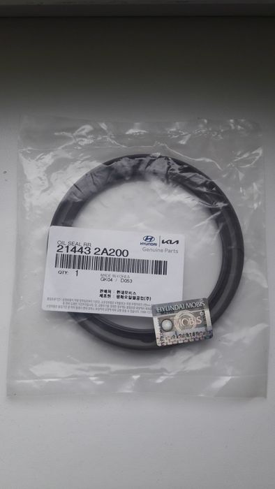 Сальнік колінвала санта фе.