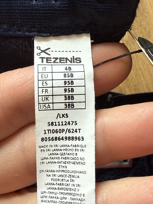 Tezenis бюстгалтери. Ціна за всі 1000