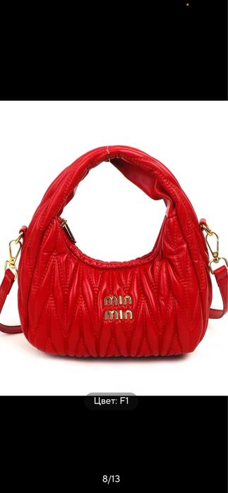 Сумка багет miu miu у кольорах