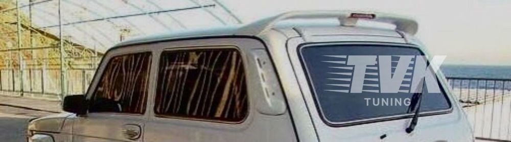 Спойлер НИВА  2121 "на середній нозі" на дах ВАЗ 2121-21213 Нива