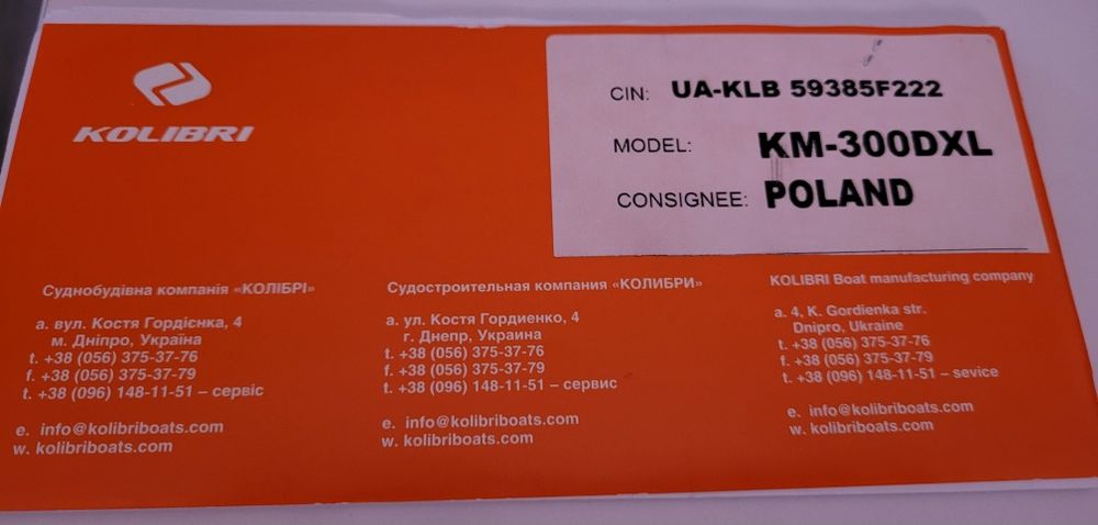 Ponton Kolibri DXL 300
