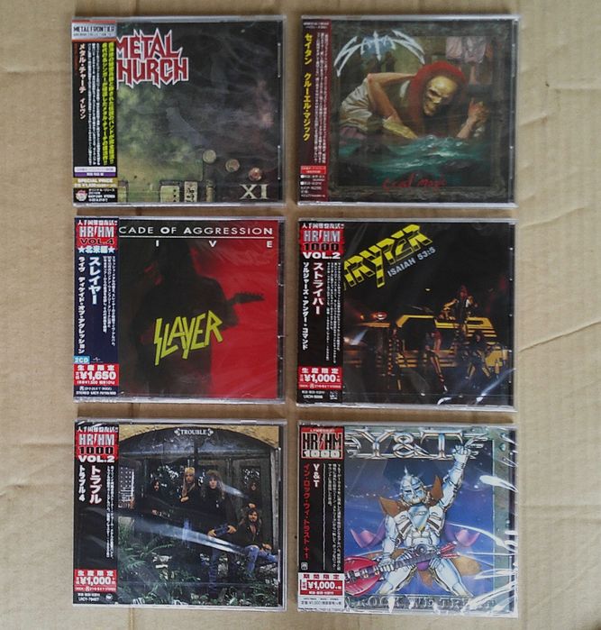CD's novos e selados (Edições Japonesas) METAL!
