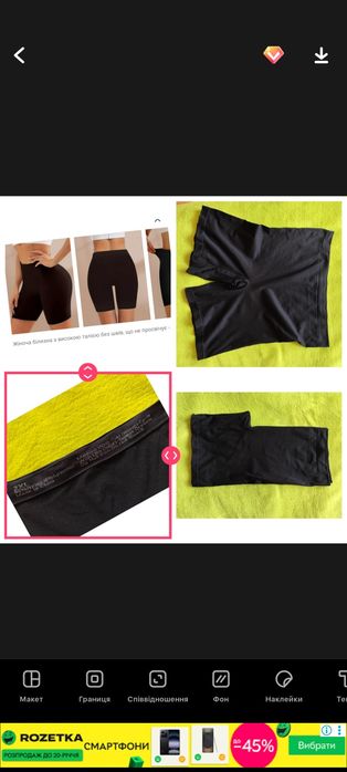 Купальники женские