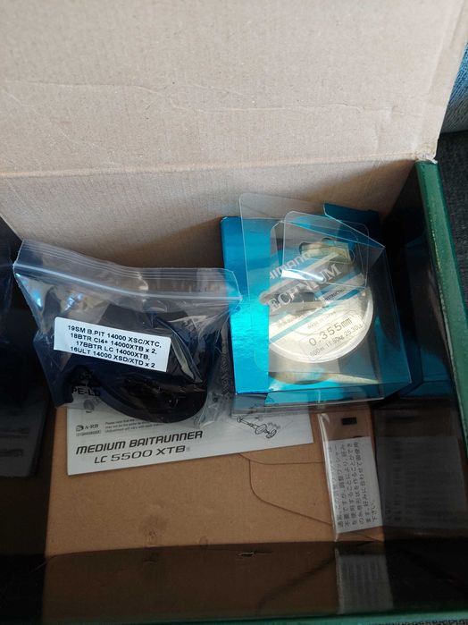 SHIMANO Big Baitrunner LC 14000 XTB. Stan idealny. Podbierak+mata.