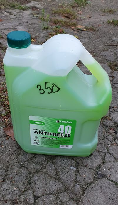 Антифриз Синий,Зеленый