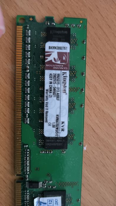 Оперативна пам'ять DDR-2 Kingston 2×512 mb