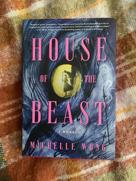 House of the beast by Michelle Wong (deluxe limited edition)