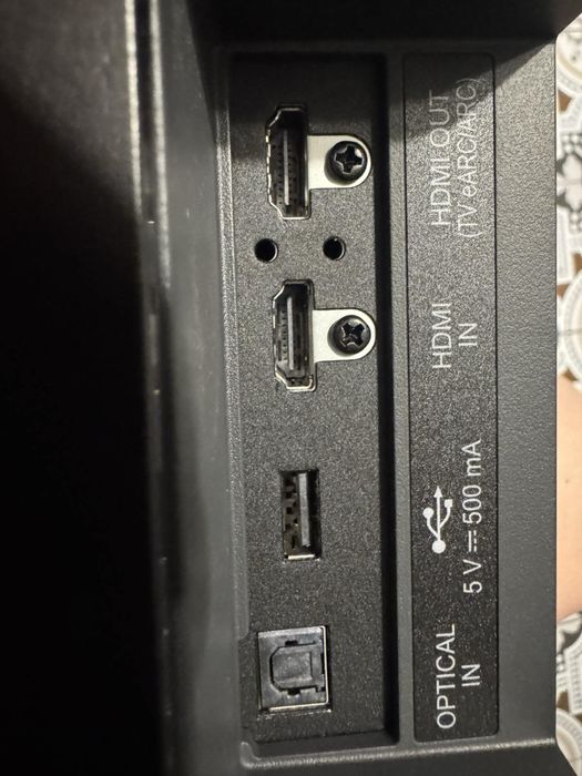 Саундбар LG S75Q