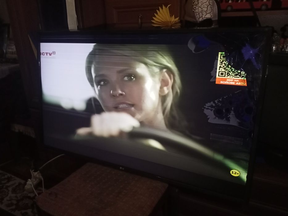 Плазменный телевизор LG