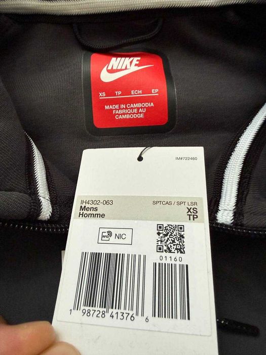 ОРИГІНАЛ! Кофта Nike Tech Fleece Fz Wr Gray XS S M L XL XXL | IH4302-063