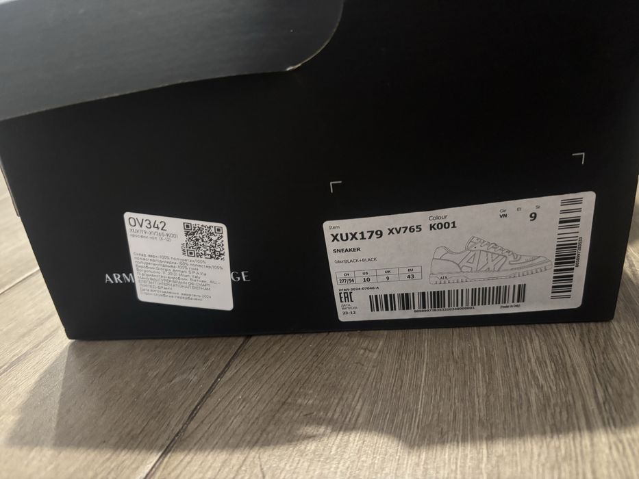 Кросівки Armani Exchange 43 розмір 27,5 см оригінал
