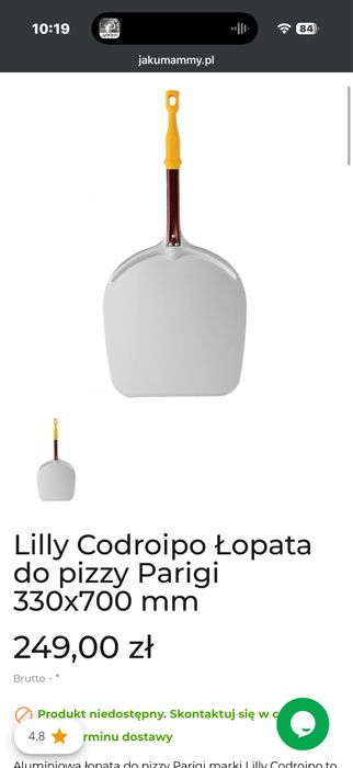 łopata do pizzy Lilly Codroipo Parigi