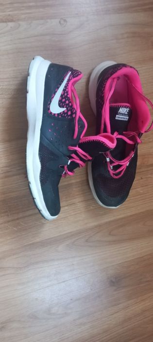 Buty sportowe nike