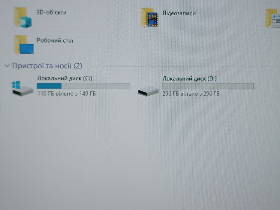 Потужний ігровий Lenovo 17.5" FHD /Core i5-8265U/16 ОЗП/SSD 512