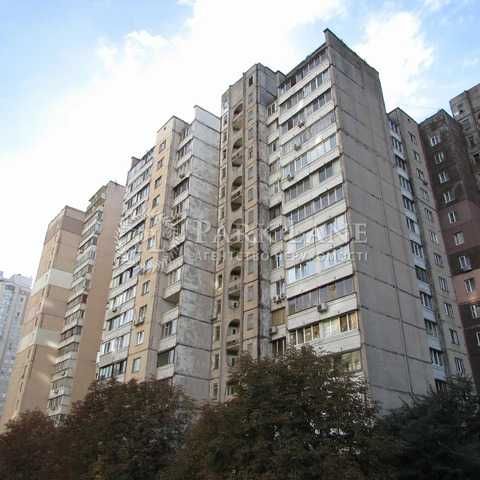 ТОП Цена Продам 2к с ремонтом Черновола Шевченковский центр