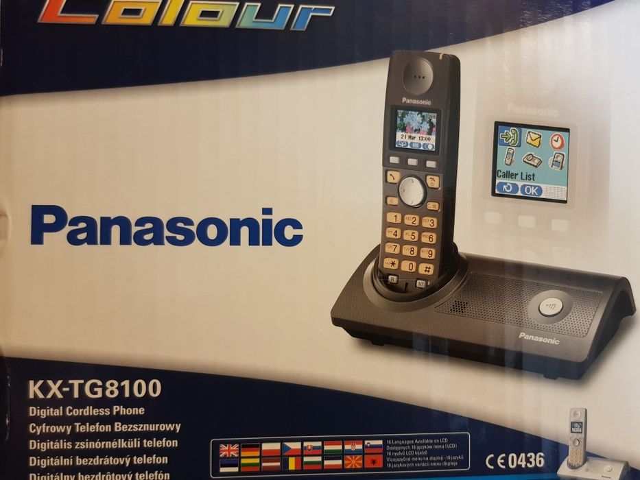 Panasonic KX-RG8100 telefon bezprzewodowy