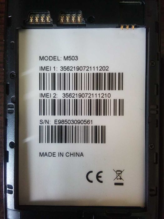 Telemóvel ZTE Just5 M503