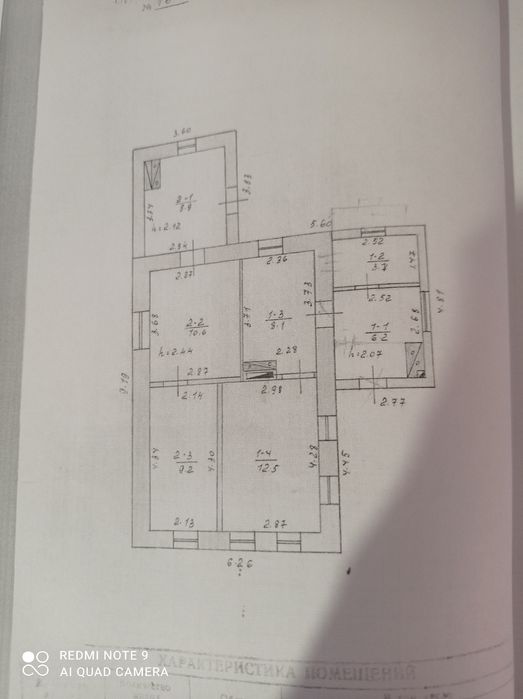 Продаю дом - 4 ком., можно на 2 семьи, космет ремонт. Район 8 Военная