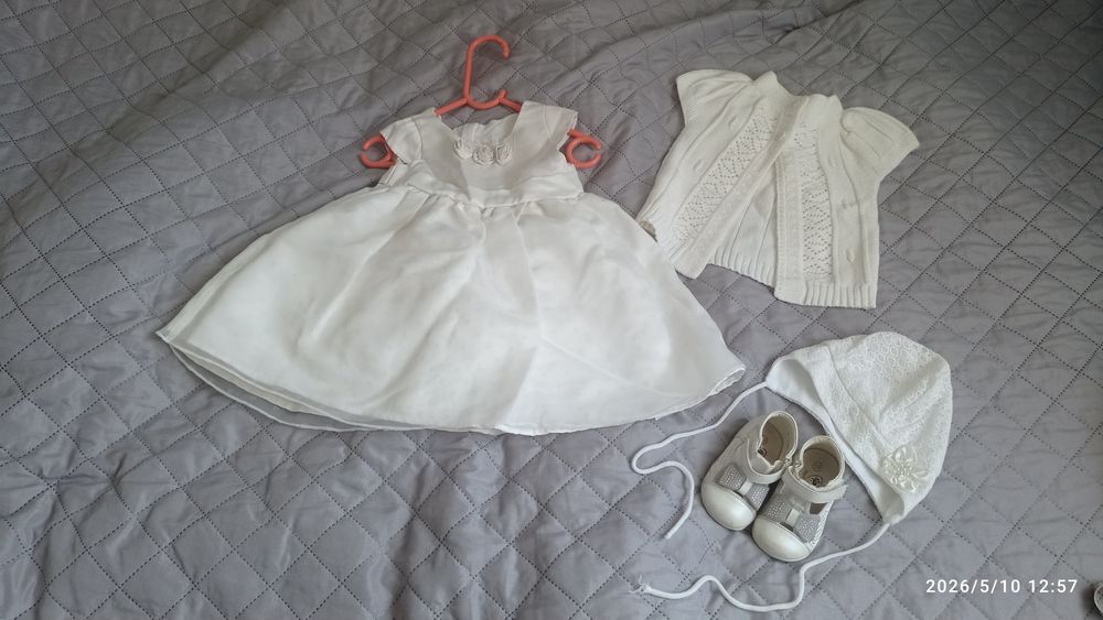 Chrzest rozniar 80