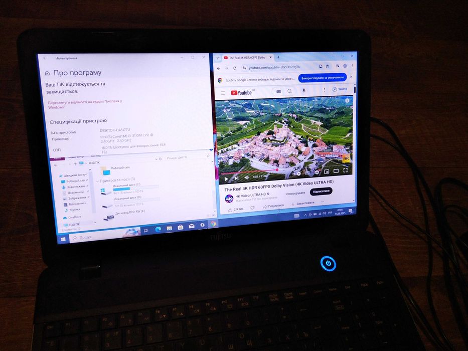 Якісний ноутбук  Fujitsu A512 i3 3110M ssd 240Gb 16gb web