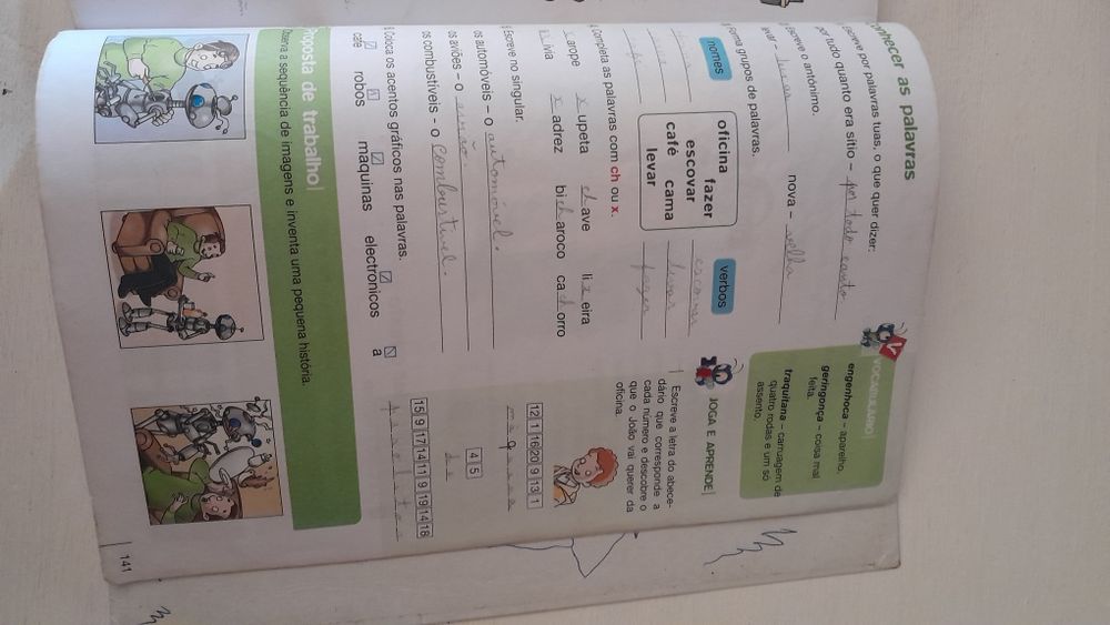 Pirilampo 2 - Língua portuguesa