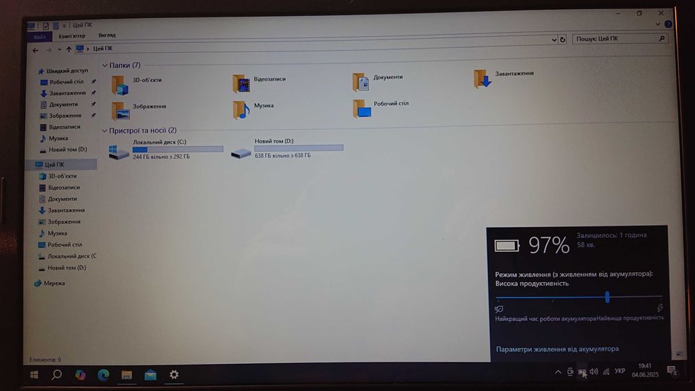 Ноутбук Lenovo Ideapad 100-15IBD (80QQ)(єдиний власник)