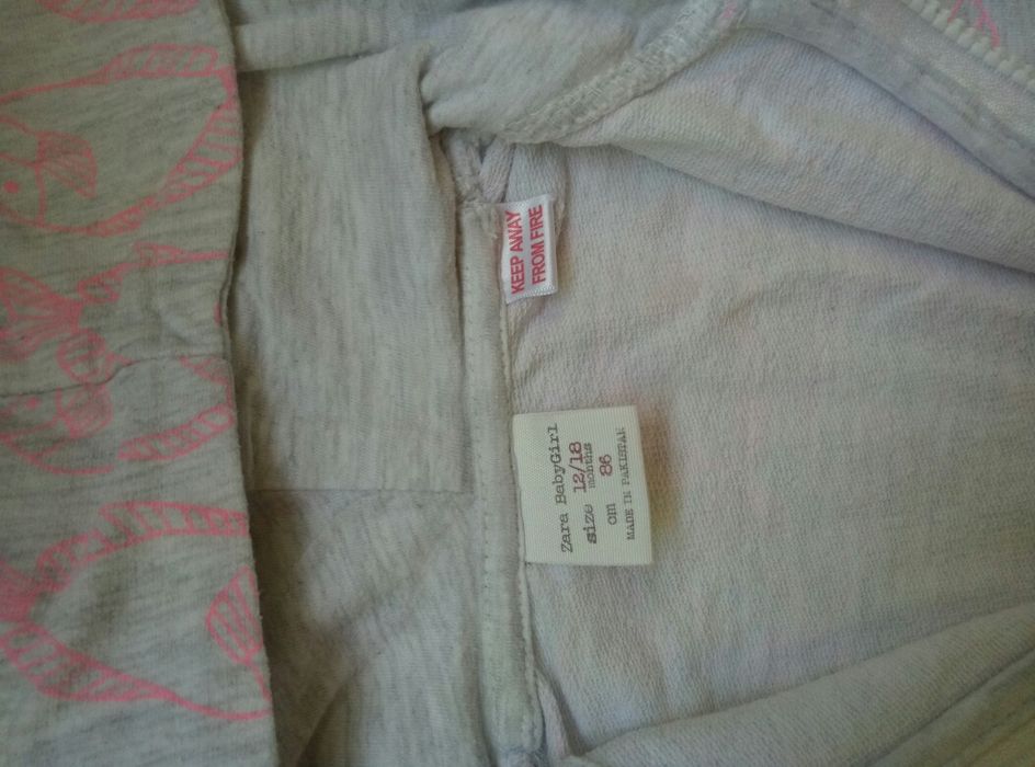 Трикотажная кофта с капюшоном Зара Zara 80 - 86