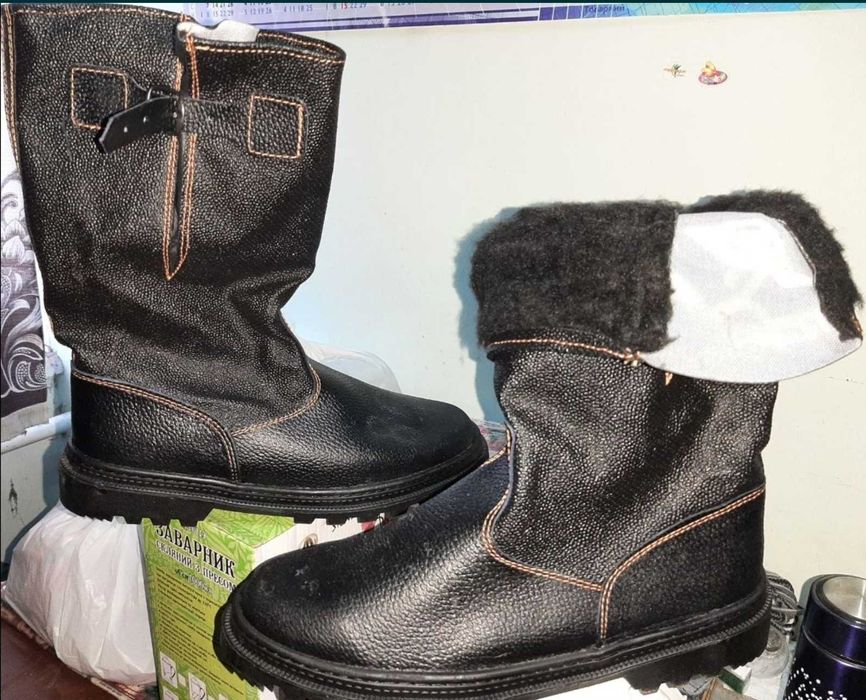 Зимний  рабочий Костюм 60/64 Спецодежда