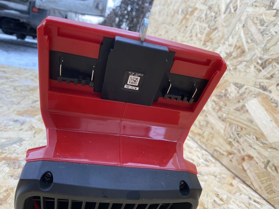 Dmuchawa Einhell GE-LB 36/210