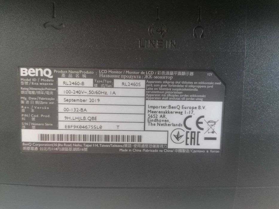 Monitor BenQ 24" – muito bom estado