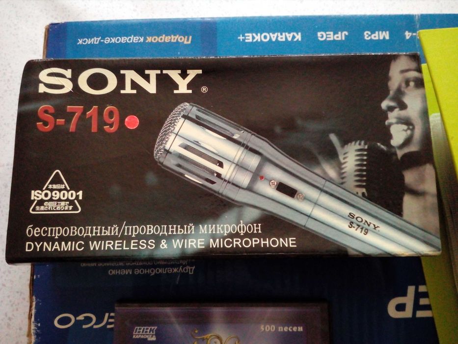 Розважальний центр . Плеер dvd BBK dv611si с караоке + мікрофон sony