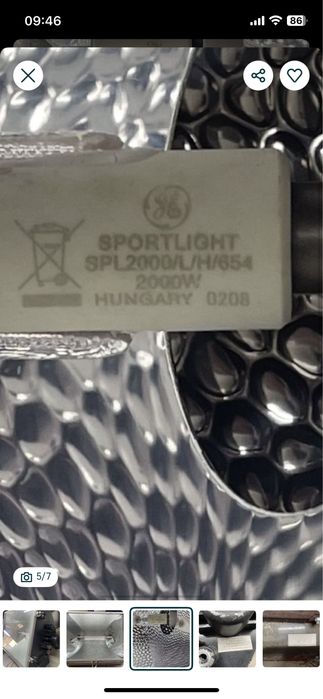 Лампа металогалогова General Electric SPL2000/L/H/654/SPEC (Угорщина)