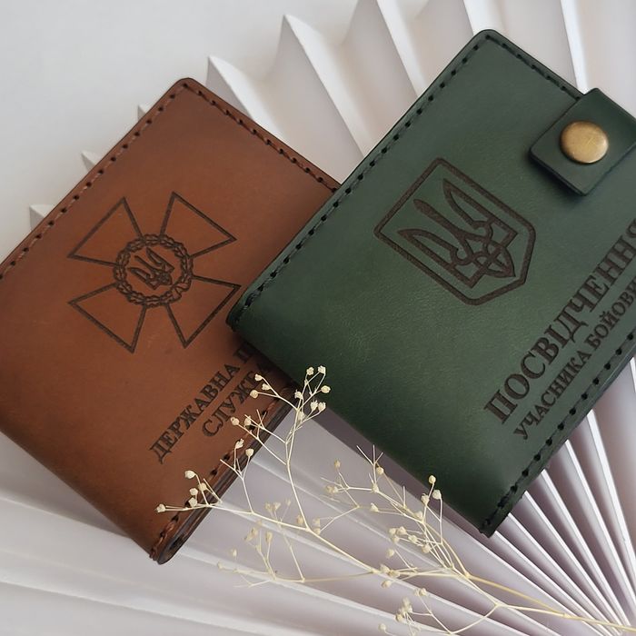 Шкіряні обкладинки для посвідчення, під жетон, кишенька. Гравіювання
