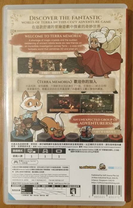 Terra Memoria Switch – Edição Asiática Multilingue