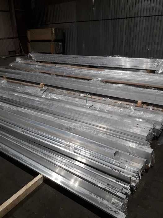 Płaskownik aluminiowy, aluminium 120x20mm, Bytom