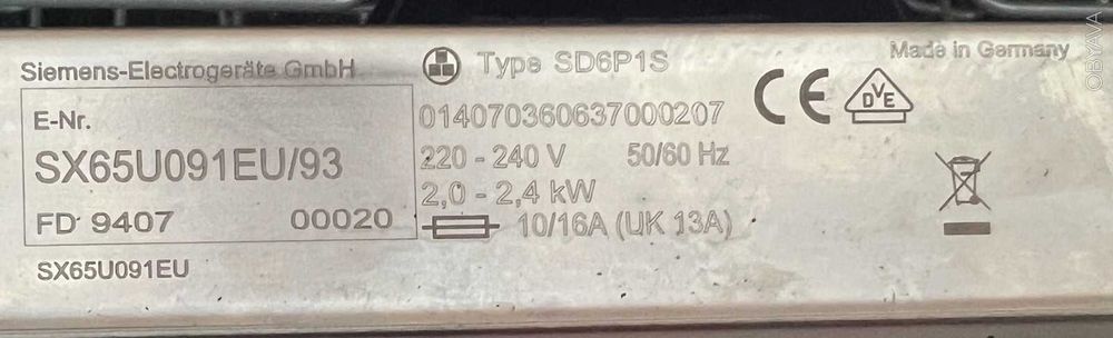 Посудомийна машина Siemens посудомойка 86х60см Made in Germany