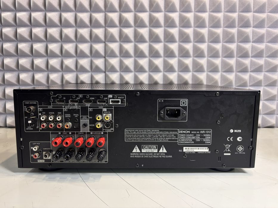 Amplituner Denon AVR 1312