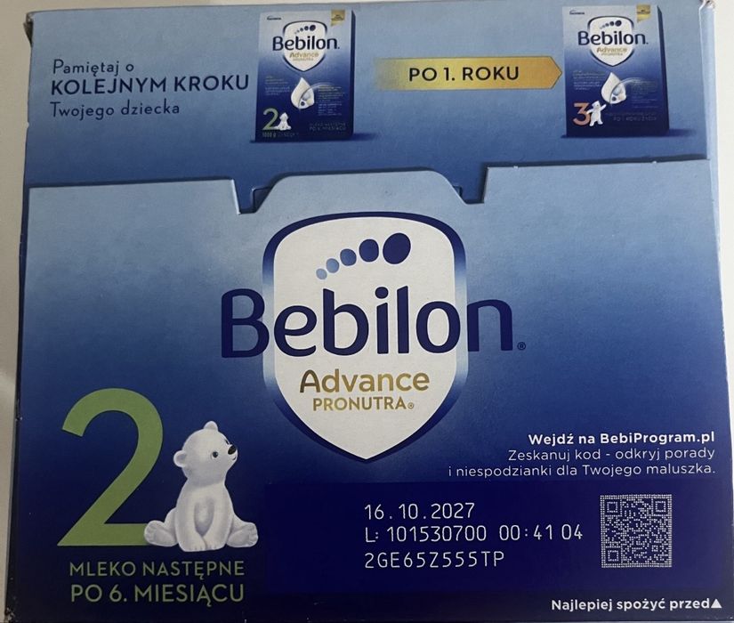 Суміш смесь aptamil 2 Nutrilon 1. 2