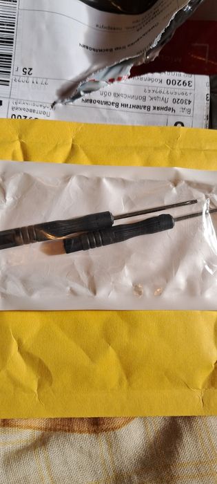 Викрутки до часів Garmin