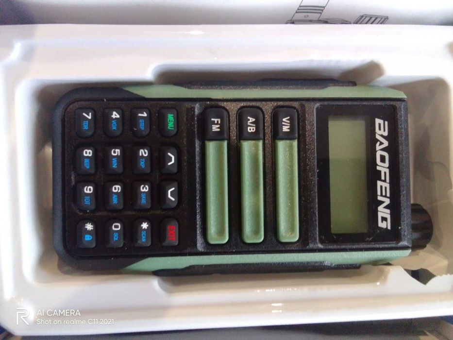 Продам рацію ,нова