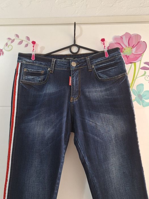 Dsquared 2 m jeans