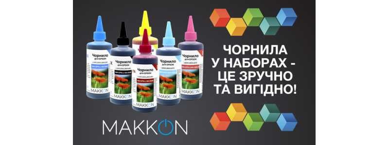 Тонер та чорнило від Static Control