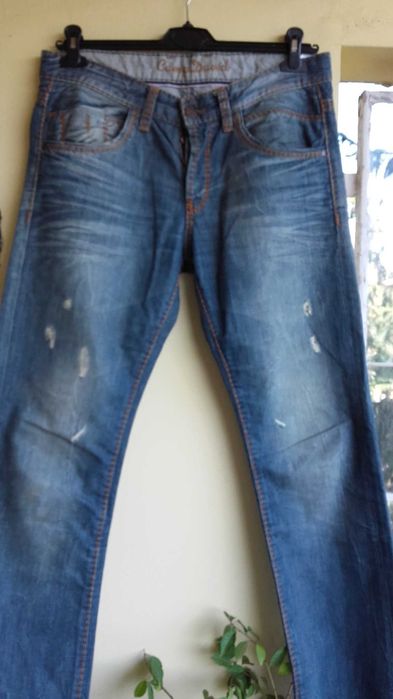 Spodnie Camp David roz L