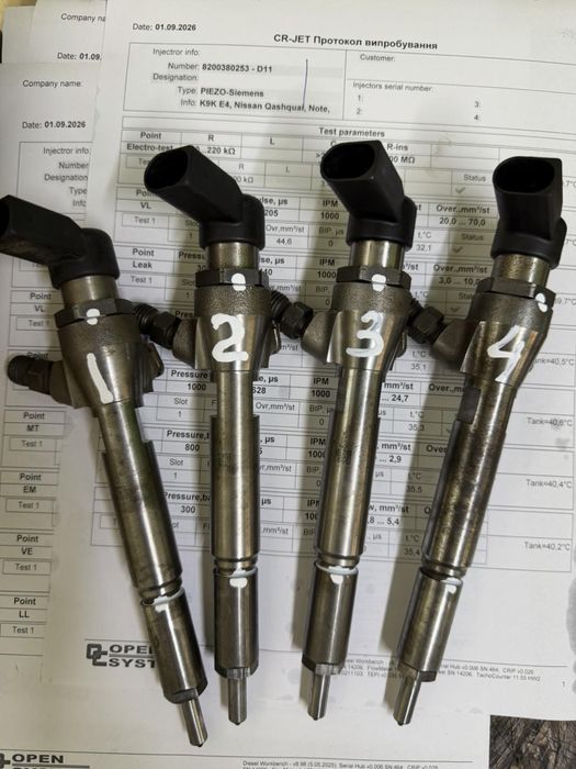 Форсунки Common Rail Bosch Delphi Denso Siemens — б/у