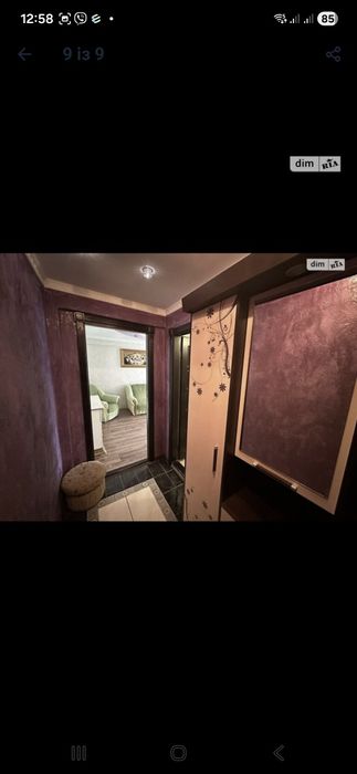 Оренда 2кім вул Лесі Українки, р-н Східний.