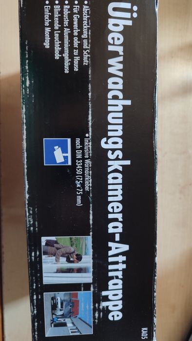 Камера видеонаблюдения обманка