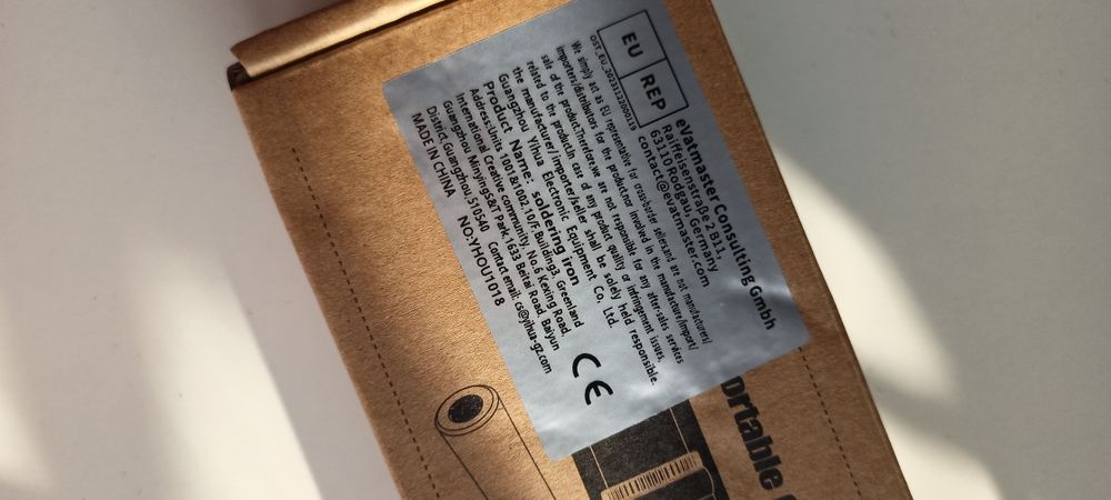 Портативний паяльник USB-C