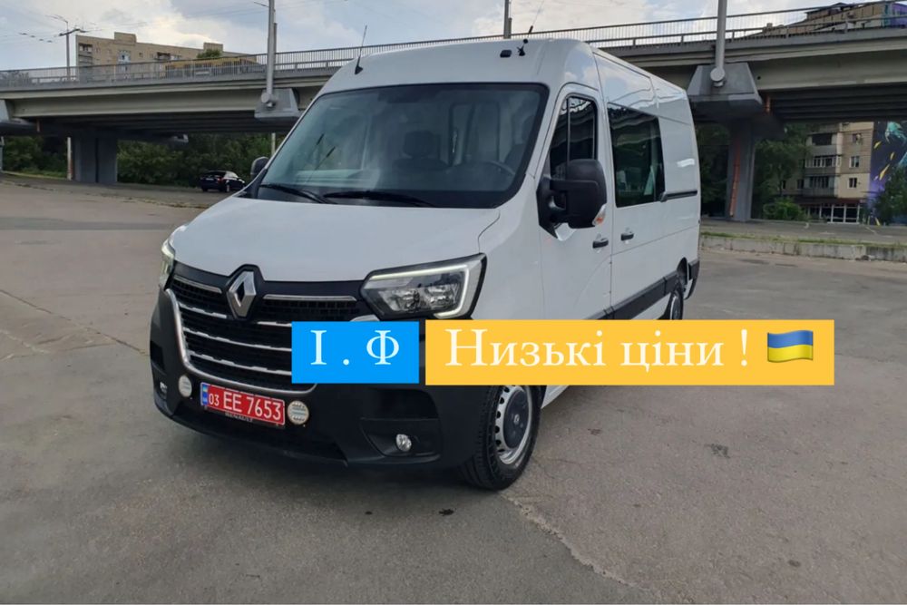 Вантажні перевезення матеріалів • доставка • доставка матеріалів